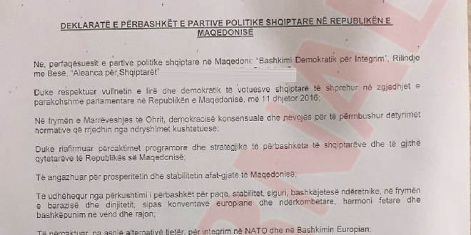 Interesi politik dhe kombëtar i bashkoi kryetarët e partive politike në Maqedoni