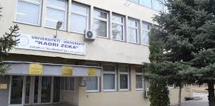 Në një organizim solemn UKZ nis vitin akademik 2020/2021