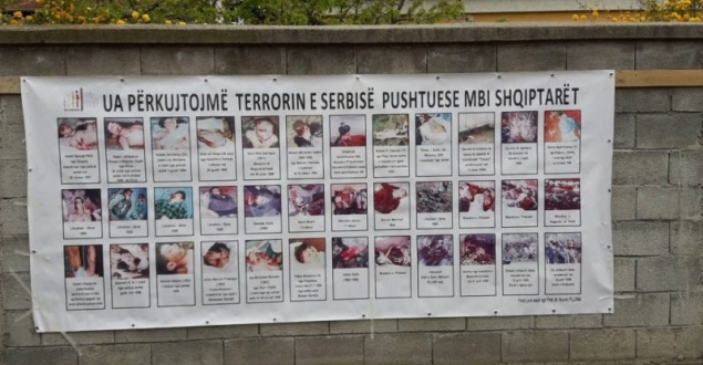 21 vjet nga vrasja mizore e 23 civilëve shqiptarë nga forcat policore e ushtarake serbe në Lagjen e Boshnjakëve në Mitrovicë