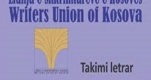 Njoftim i Lidhjes së Shkrimtarëve të Kosovës, për mbajtjen e Takimit letrar, “Esad Mekuli”