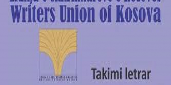 Njoftim i Lidhjes së Shkrimtarëve të Kosovës, për mbajtjen e Takimit letrar, “Esad Mekuli”