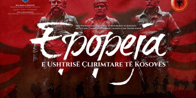 Më 5, 6 dhe 7 mars 2020 mbahet manifestimi Tradoicional Epopeja e Ushtrisë Çlirimtare të Kosovës