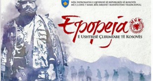 Epopeja Komuna Skenderaj