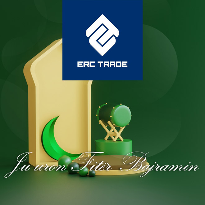 erctrade