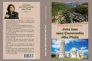 Albert Z. ZHOLI: Drithërimat e monografisë, “Jeta ime mes Çorovodës dhe Pizës” , vepër e autores, Ervehe Hasanaj