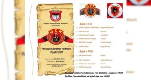 Sot dhe nesër, për herë të parë mbahet Festivali Kombëtar Folklorik "Plaku 2017"