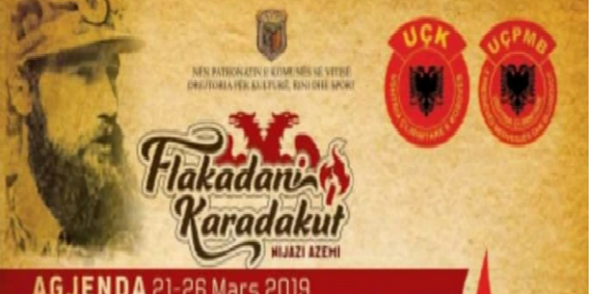 Nga data 21 e deri me 26 mars 2019 në Viti organizohet manifestimi tradicional “Flakadani i Karadakut” me aktivitete të shumta