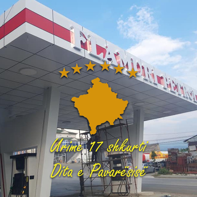 flamuri-17shkurt2024