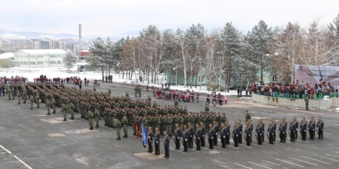 FSK Adem Jashari