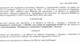 Gani Durmishaj: Reagim në emisionin INTERAKTIV-Tema Problemi i grumbullimit të qumështit...