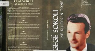 Ibrahim Hajdarmataj: KUSHTUAR DOKTORIT TË SHKENCAVE GEGË SOKOLI