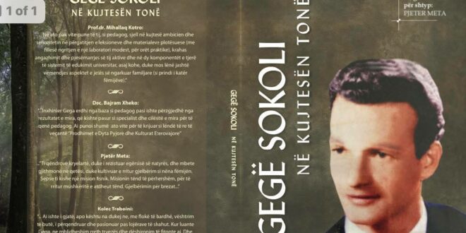 Ibrahim Hajdarmataj: KUSHTUAR DOKTORIT TË SHKENCAVE GEGË SOKOLI