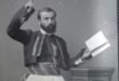 Më 18 tetor të vitit 1858, lindi në Manastir, Gjerasim Qiriazi, rilindës, atdhetar, shkrimtar dhe klerik përparimtar, kombëtar
