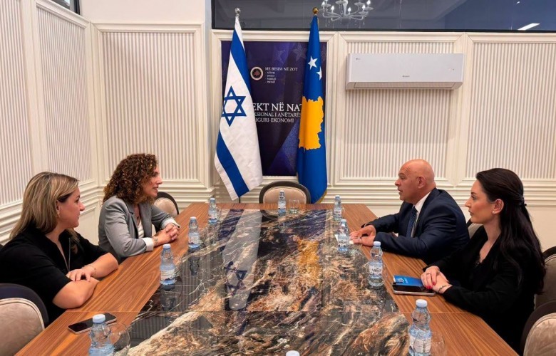 Gjini  Marrëdhëniet me Izraelin janë me rëndësi strategjike për Kosovën