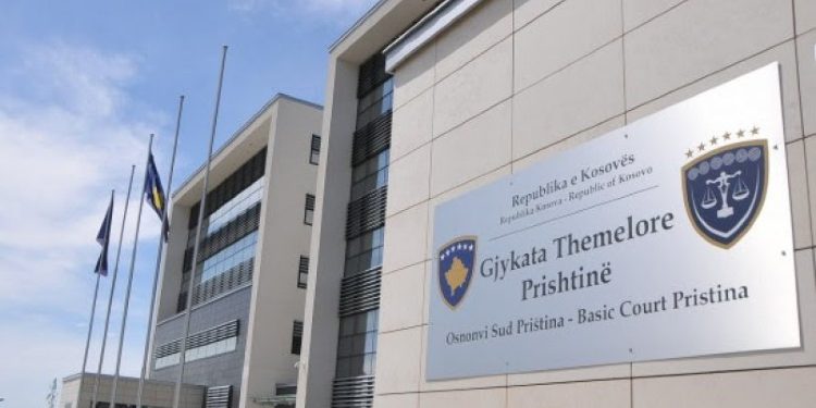 Gjykata e Prishtinës cakton seancën për të akuzuarin për krime lufte Grujica Veljoviq  gjykimi vazhdon në mungesë