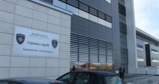 Apeli ka zgjidhur 130 raste kundër korrupsionit zyrtar gjatë vitit 2016
