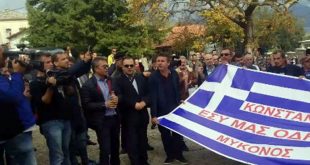 Shoqata Kulturore Atdhetare, “Labëria”, reagon kundër fyerjeve që u bënë shqiptarëve terroristët grekë