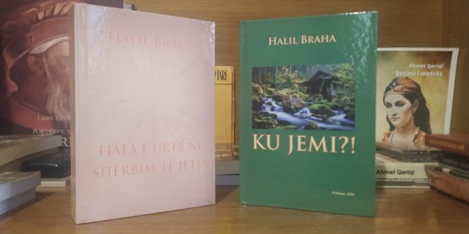 Halil Braha