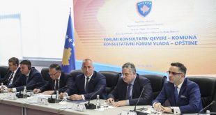 Me nismën e kryeministrit Haradinaj, mbahet takimi i parë me kryetarët e komunave të Kosovës