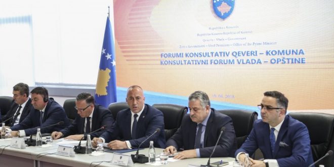 Me nismën e kryeministrit Haradinaj, mbahet takimi i parë me kryetarët e komunave të Kosovës