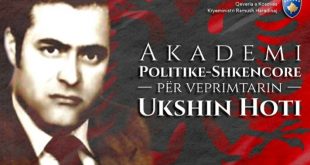 Tryeza përkujtimore, “Dritë për Ukshin Hotin”, mbahet më 16 maj 2019, në orën 16.00 në ambientet e Institutit Albanologjik, në Prishtinë