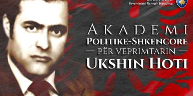 Tryeza përkujtimore, “Dritë për Ukshin Hotin”, mbahet më 16 maj 2019, në orën 16.00 në ambientet e Institutit Albanologjik, në Prishtinë