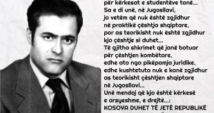 Andin Hoti: Unkshin Hoti në vitin 1981 ka thënë, Kosova duhet të jetë Republikë dhe ne duhet ta përkrahim Republikën