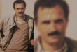 Hysen Ahmet Zogiani (1957-1998)