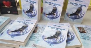Mustafë Krasniqi: Këto ditë doli nga shtypi libri publicistik i Isuf Bytyçit „Krahët e Shqipes – Përpjekje e pengesa“