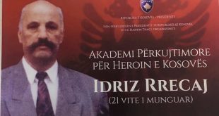 Më 11 shkurt 2020 mbahet Akademi përkujtimore për nderë të veprës dhe sakrificës së dijetarit dhe heroit kombëtar, Idriz Rrecaj