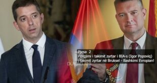 Zyrtari serb incizon fshehurazi takimin me BE-në për llogari të BIA-s