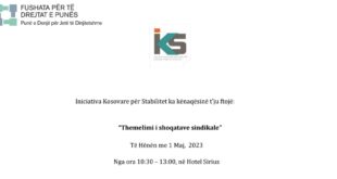 Iniciativa Kosovare për Stabilitet, sot zhvillon aktivitete sindikale
