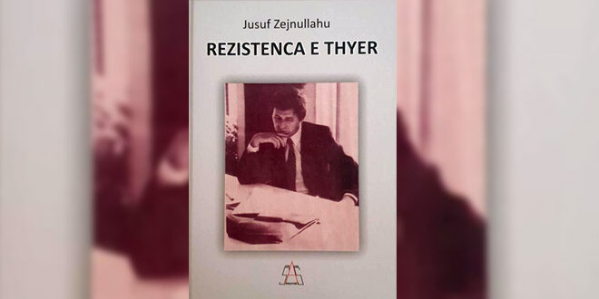 Adil FETAHU: LIBËR I NGJARJEVE HISTORIKE NË KOSOVË