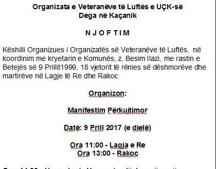 OVL-UÇK dega në Kaçanik, shënon 18 vjetorin e Betejës së 9 prillit në Lagjen e Rakocit dhe në Lagjen e të Re të Kaçanikut
