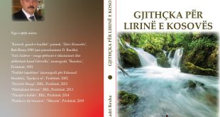 Doli nga shtypi libri: “Gjithçka për lirinë e Kosovës”, i autorit, Kadri Rexha