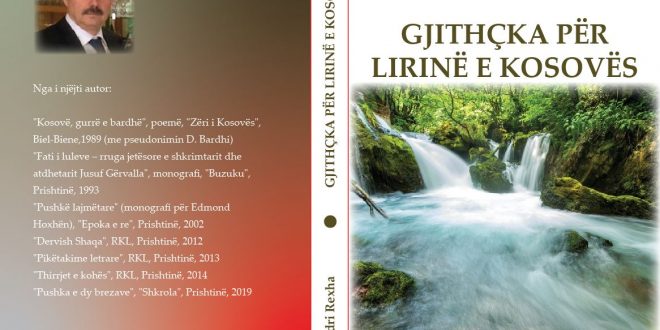 Doli nga shtypi libri: “Gjithçka për lirinë e Kosovës”, i autorit, Kadri Rexha