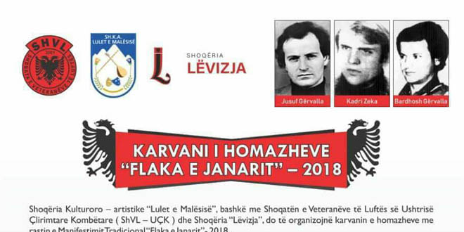 Karvani i homazheve me rastin e Manifestimit Tradicional “Flaka e Janarit” -2018 në Iliridë