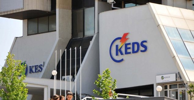 KEDS/KESCO premton se nga tash e tutje do të këtë furnizim të pandërprerë me energji për gjithë vendin në ditët në vijim