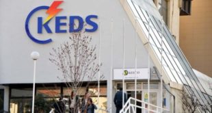 KEDS-i me fitime marramaendëse, vetëm për tre vite realizon 87 milionë euro