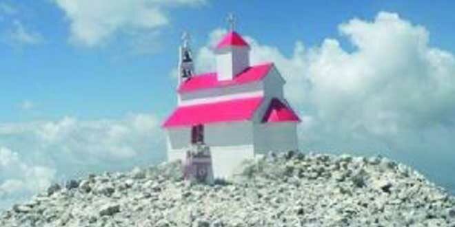 Frank Shkreli: PO LEGALIZOHET KISHA ILEGALE ORTODOKSE SERBE NË MAJË TË MALIT TË RUMISË