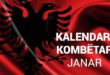 Radio Kosova e Lirë, Kalendari kombëtar - Janar