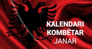 Radio Kosova e Lirë, Kalendari kombëtar - Janar