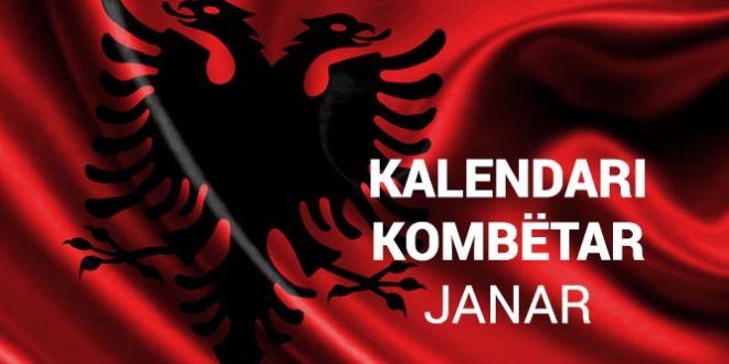 Radio Kosova e Lirë, Kalendari kombëtar - Janar