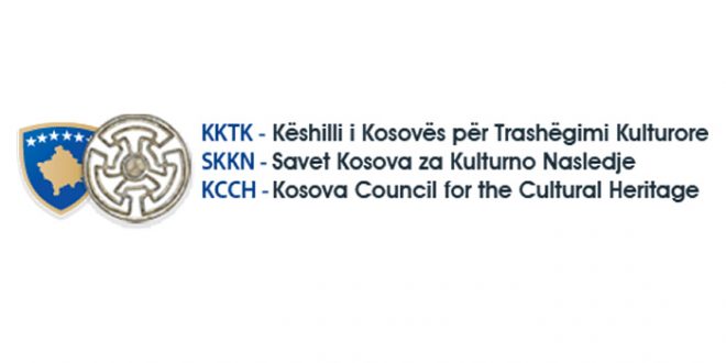 Këshilli i Kosovës për Trashëgimi Kulturore mbron Manastirin e Deçanit, kundërshton ndërtimin e rrugës(!)