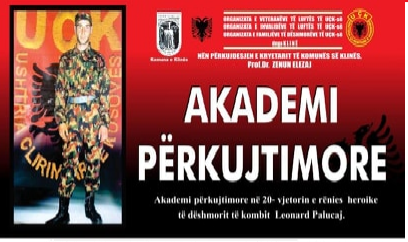 Të premten në Klinë mbahet Akademi në 20-vjetorin e rënies heroike në Koshare të dëshmorit të kombit, Leonard Palucaj