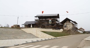 Kompleksi Adem Jashari