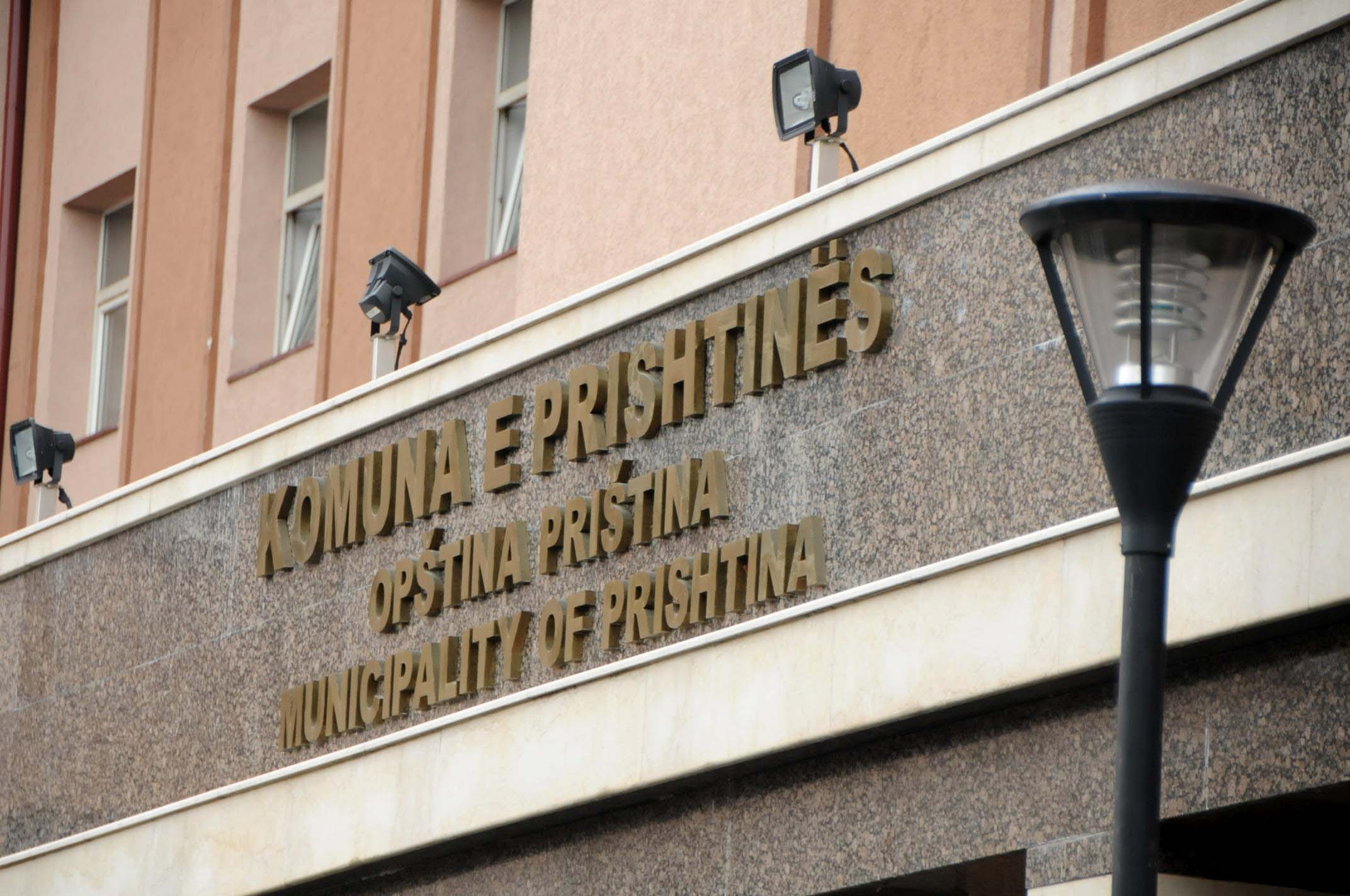 Kuvendi i Prishtinës miraton deklaratën e përbashkët kundër dënimit të çlirimtarëve