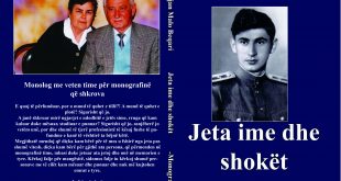 Albert Z. Zholi: Libri monografik i |Arjan Beqirit: “Jeta ime dhe shokët”, një jetë interesante në tri kohë