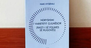 MSc. Adem Lushaj: Rugovishtja mes ruajtjes dhe asimilimit gjuhësor