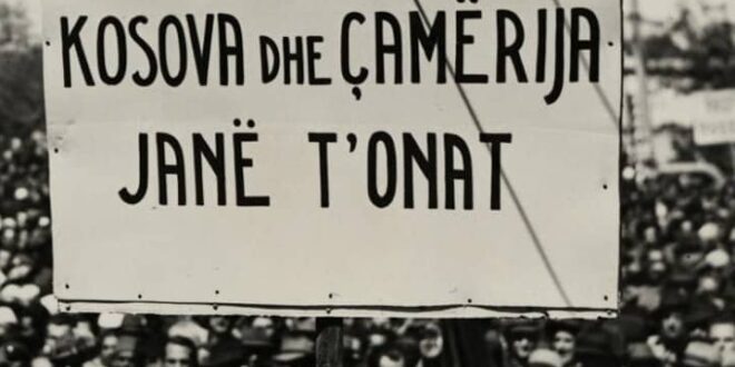 Poezia e Asdrenit kushtuar Kosovës dhe Çamërisë, botuar në gazetën, “Tomori” më 28 nëntor 1941